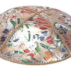 kippot4u Kippah