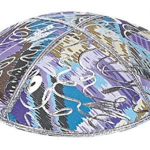kippot4u Kippah Simcha
