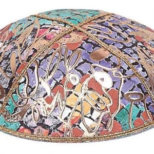 kippot4u Kippah