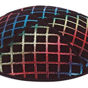 Rainbow Quilted