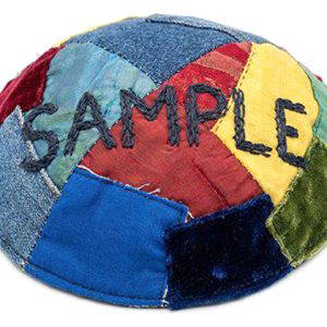 A sample of a kippot kippah from Kippot4u