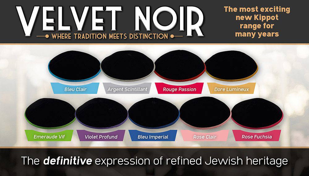 Velvet Noir Kippot and Kippah