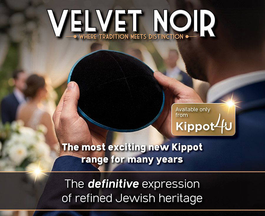 K4u Velvet Noir Web Banner Velvet Noir Kippot and Kippah