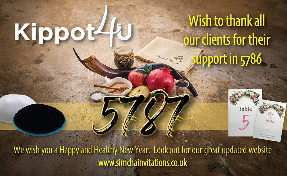 5787 Advert K4u Web Velvet Noir Kippot and Kippah